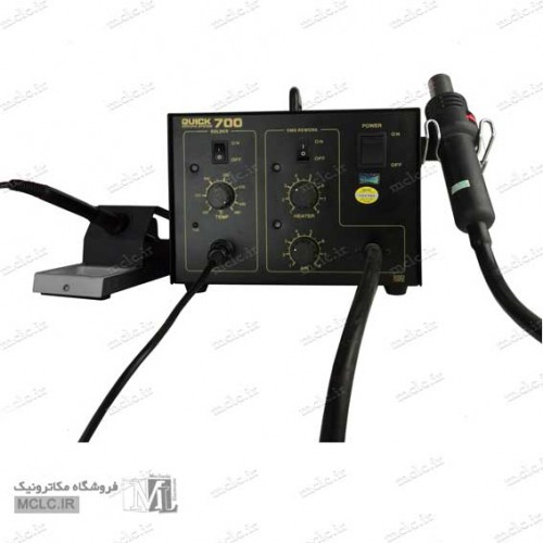 QUICK 700 SMD REWORK STATION ELECTRONIC EQUIPMENTS